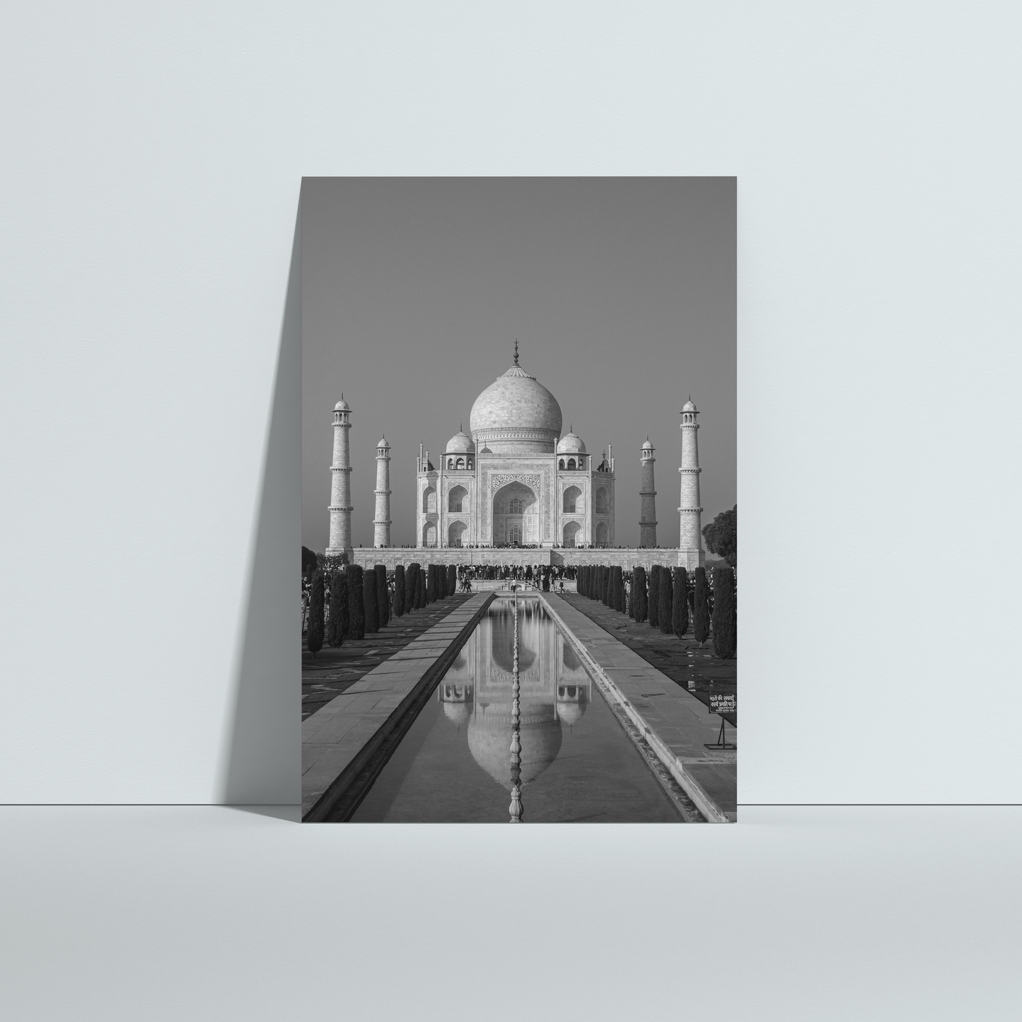 Taj Mahal India