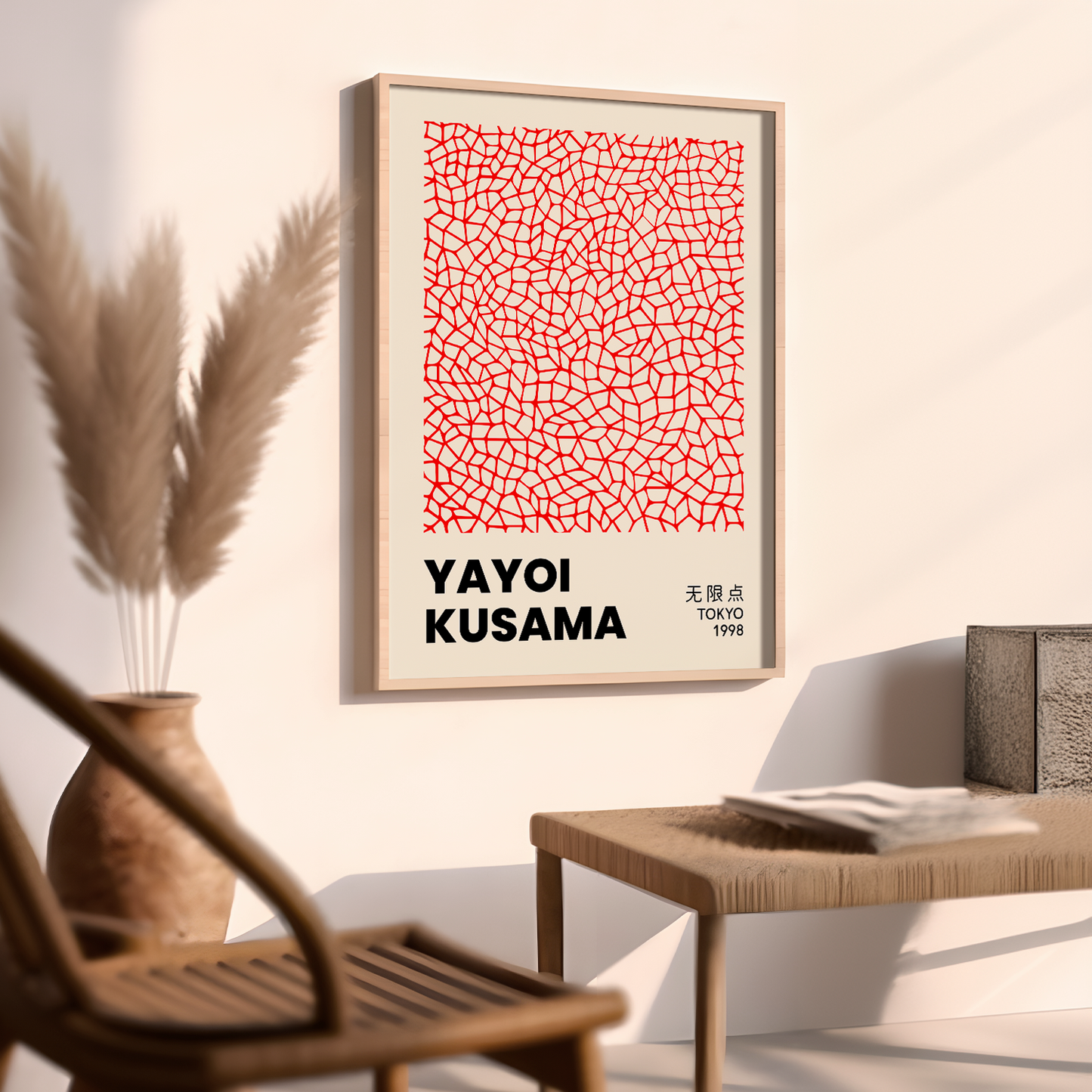 Yayoi Kusama Tokyo 1998